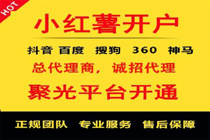 百度竞价推广案例：业绩翻倍增长