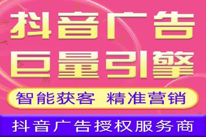 推广开户的成功要素与案例解析